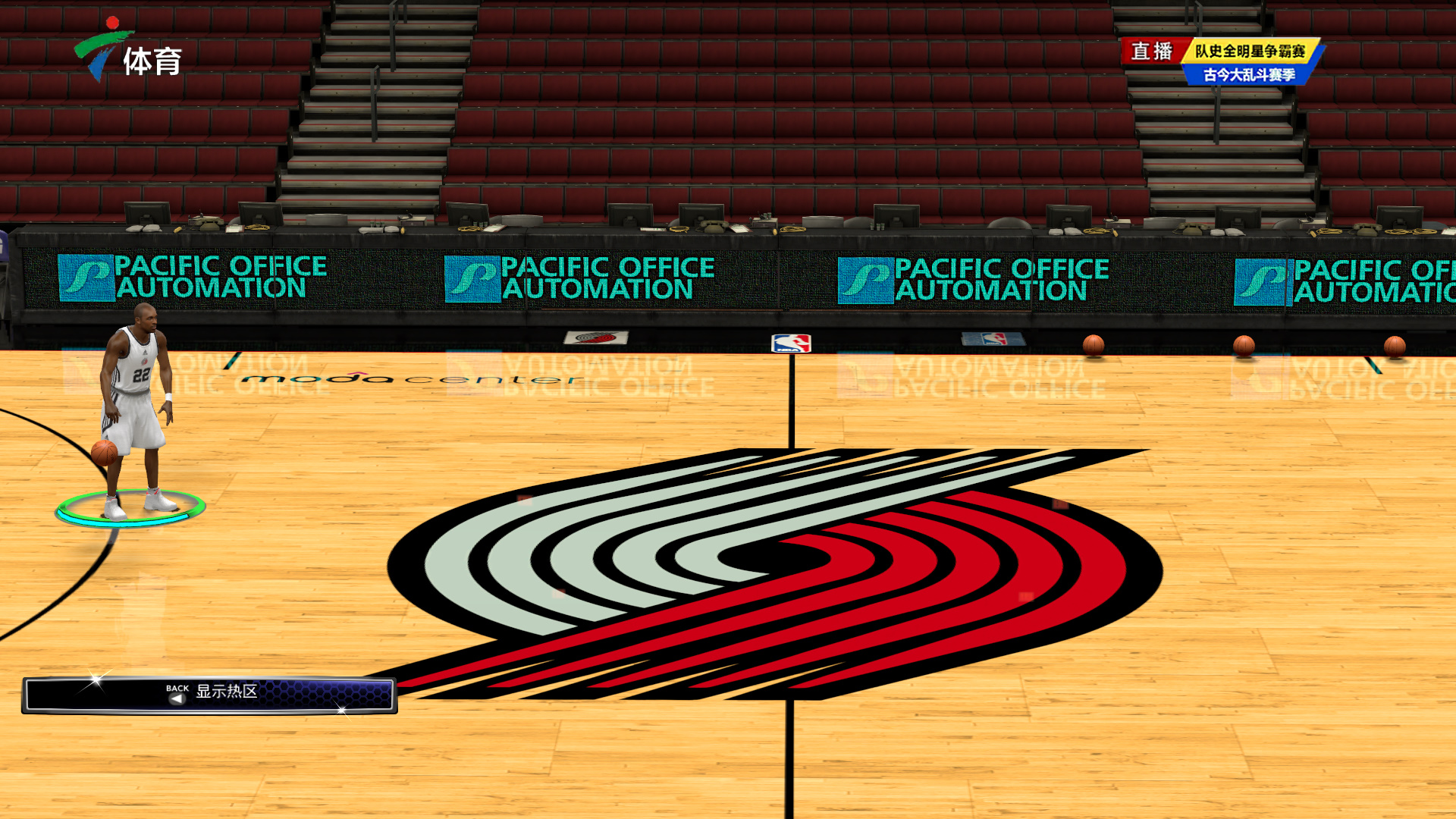 将注意力放 将注意力放