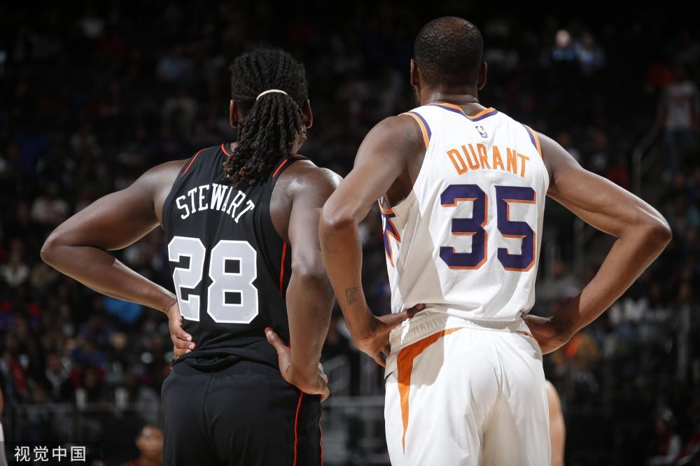 特拉福德 特拉福德